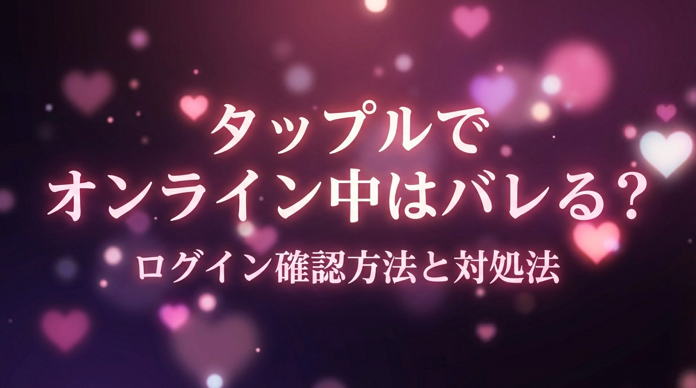thumbnail_6930.png