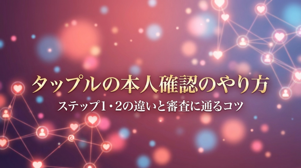 thumbnail_6939.png