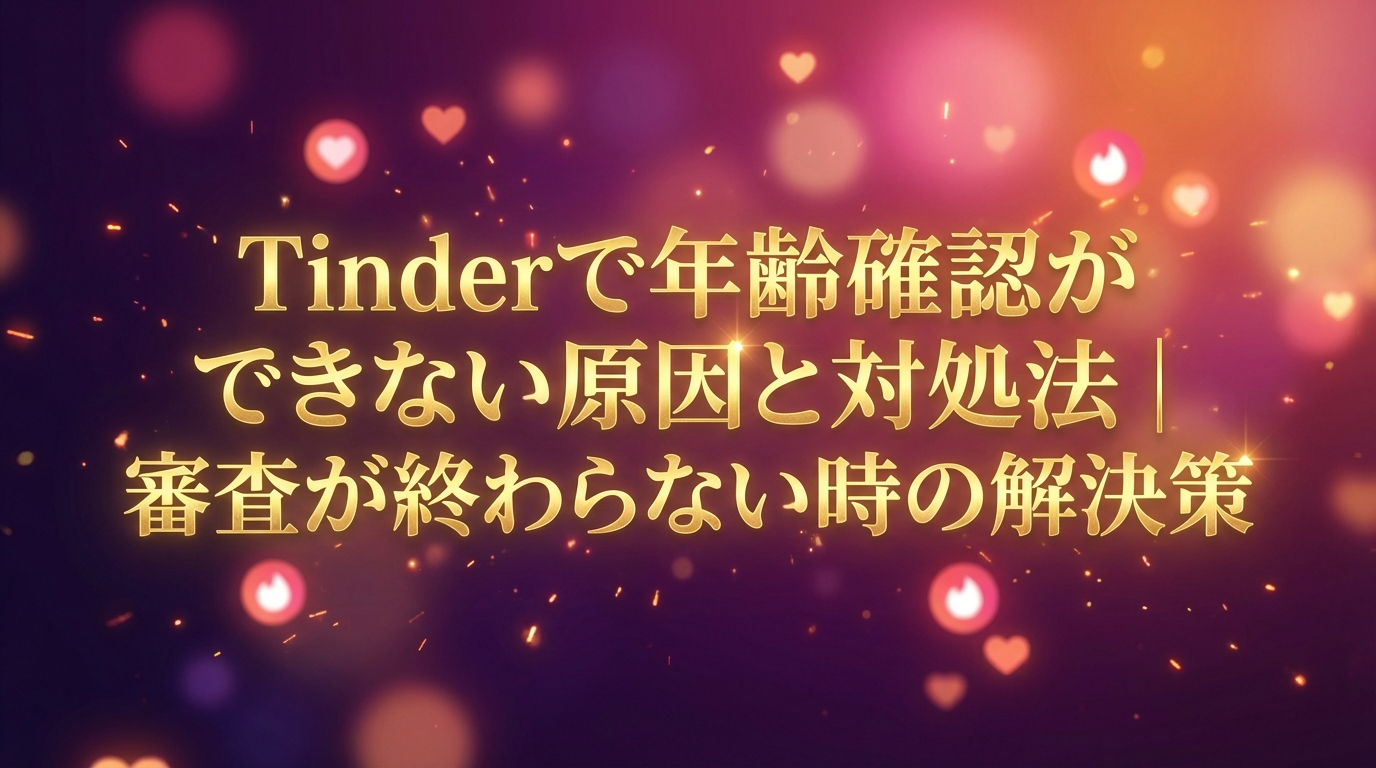 thumbnail_6942.png