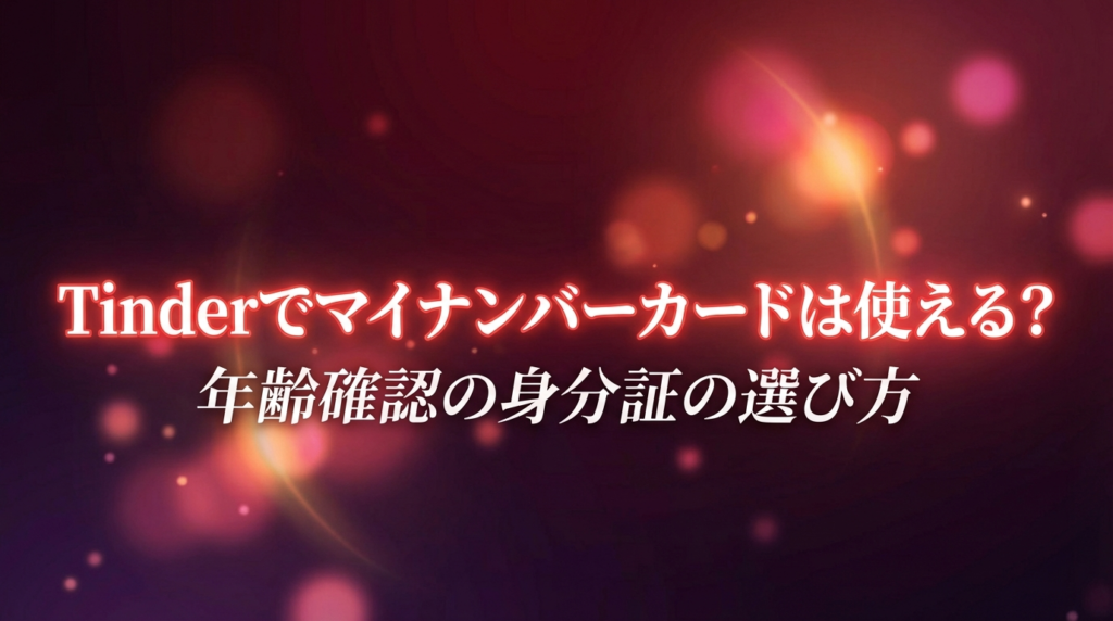 thumbnail_6948.png