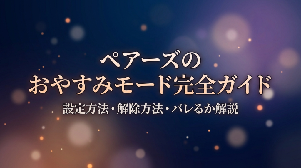 thumbnail_6952.png