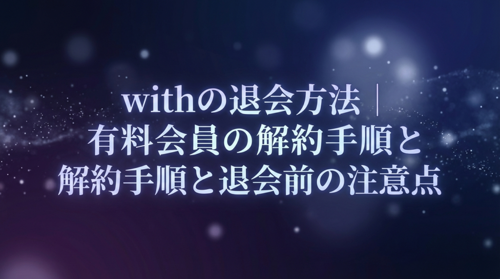 thumbnail_6953.png
