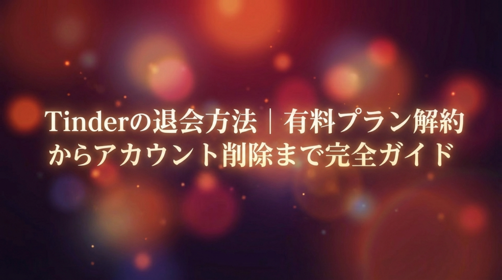thumbnail_6963.png